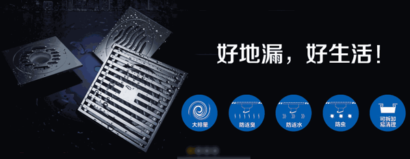 學(xué)習(xí)天才兒童家具