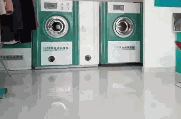 白領(lǐng)干洗店