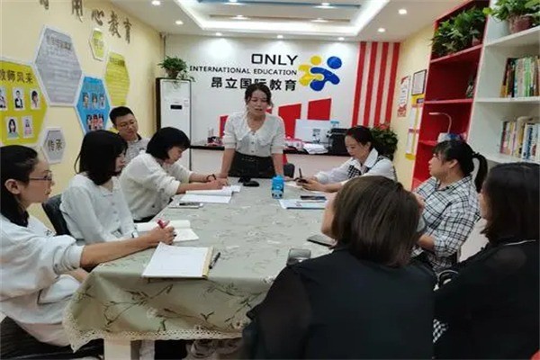 昂立教育青少年學習中心