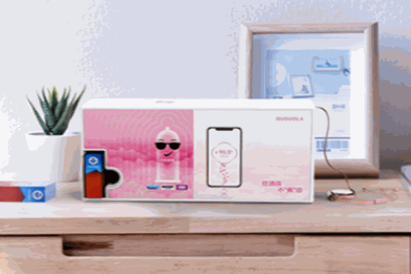 趣朵拉酒店成人用品柜