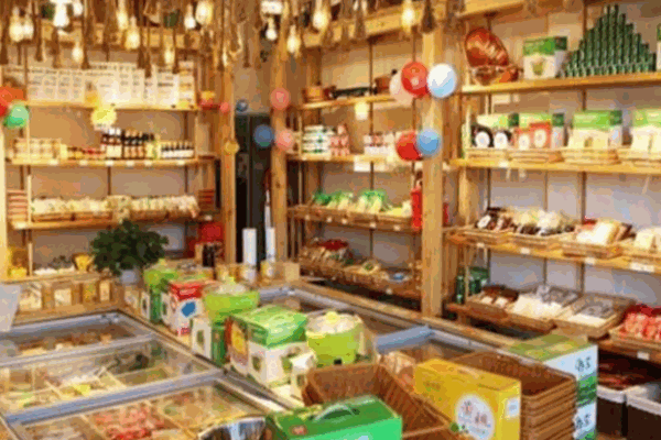 王鮮生火鍋食材超市