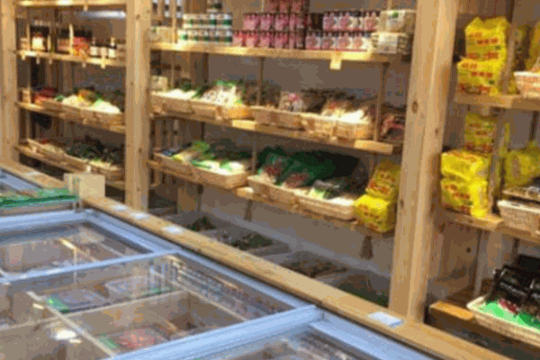 王鮮生火鍋食材超市