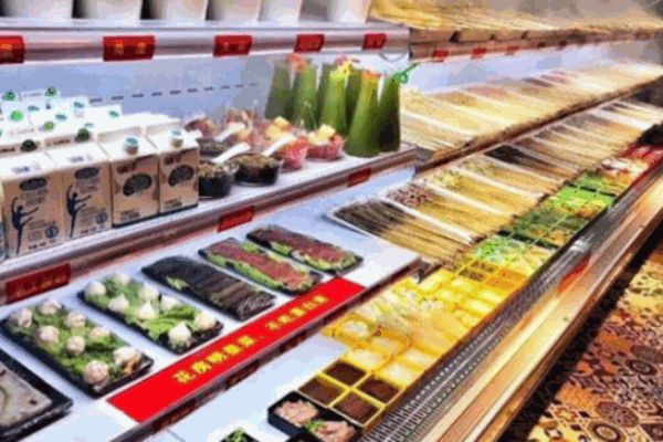 王鮮生火鍋食材超市