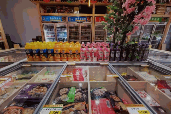 炎味鮮火鍋燒烤食材店