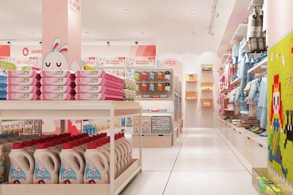 小白兔母嬰用品店