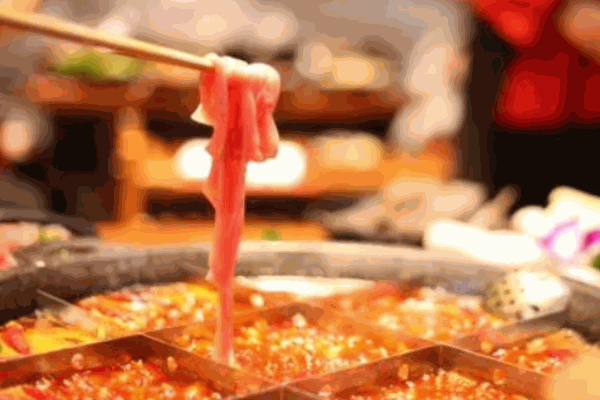 醇辣一號鴨腸火鍋