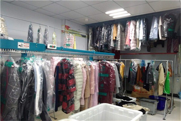 鄰里生活洗衣店