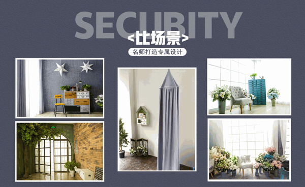 優(yōu)可兒童家庭影像館