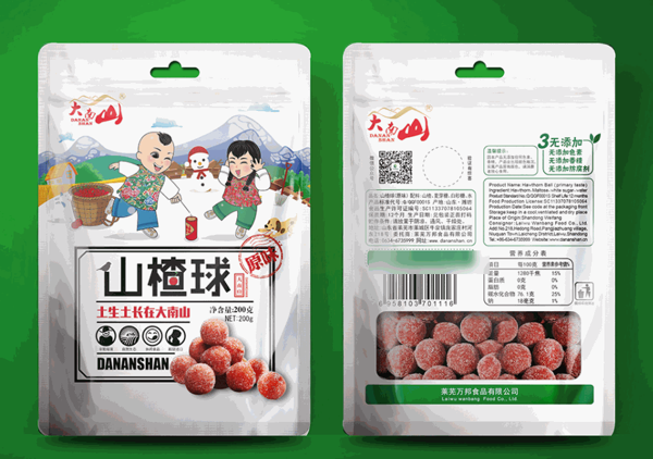 萬(wàn)邦食品