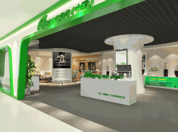 艾尚負(fù)離子防霧霾窗紗