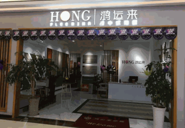 思薇爾Swear內(nèi)衣