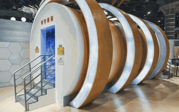 廈門科技館未來學(xué)院