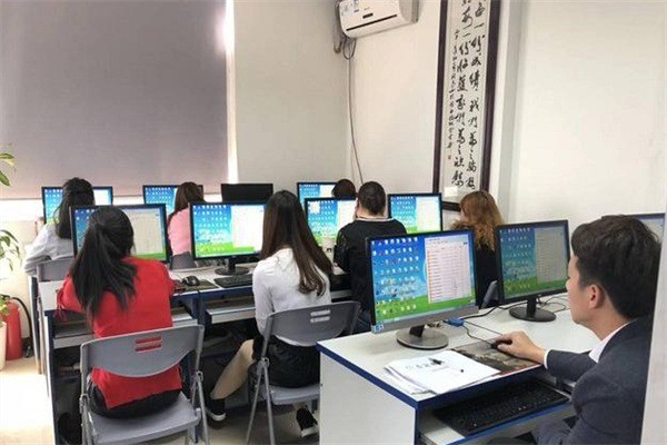 惠炫電腦培訓中心