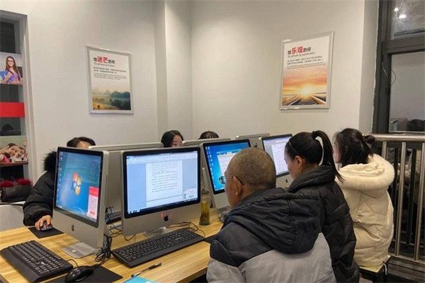 惠炫電腦培訓中心