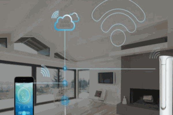 邁利諾智能家居