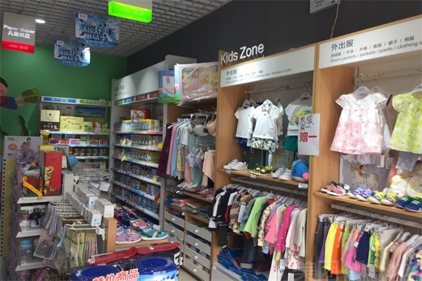 優(yōu)貝嘎嘎母嬰生活館