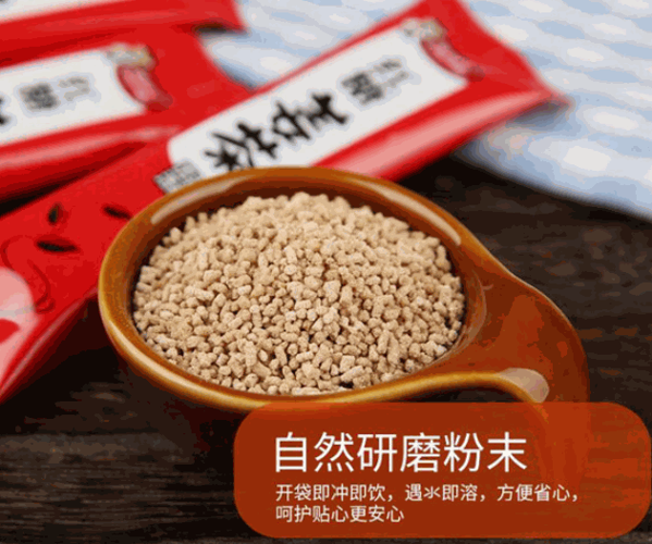 龍博士五谷雜糧