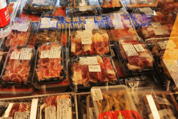 高凈品火鍋食材超市