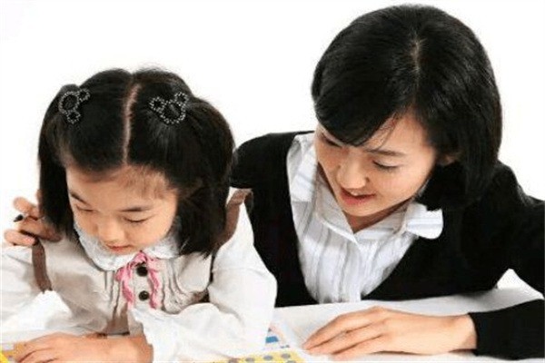 好家教培訓(xùn)