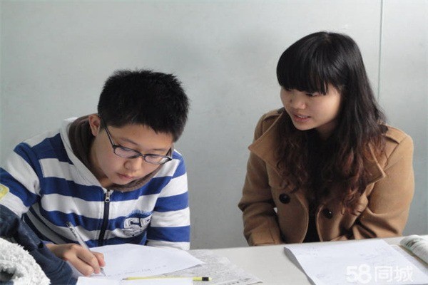 好家教培訓(xùn)