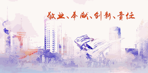 世紀(jì)大飯店