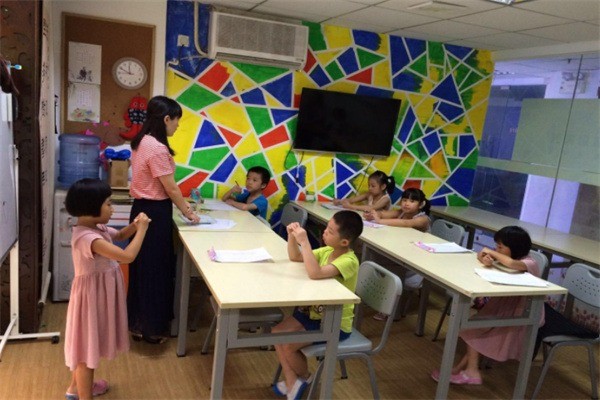 金典美術(shù)培訓中心