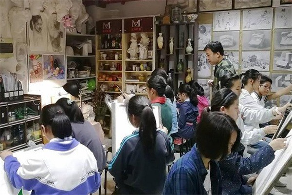 金典美術(shù)培訓中心