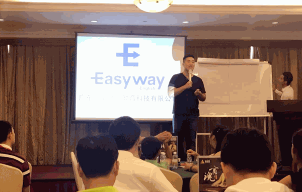 一學(xué)就會(huì)英語