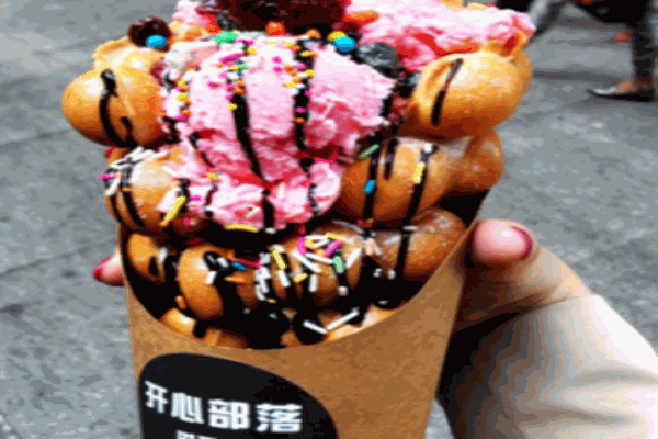 開(kāi)心部落雞蛋仔