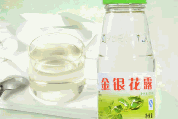 領(lǐng)清金銀花飲料