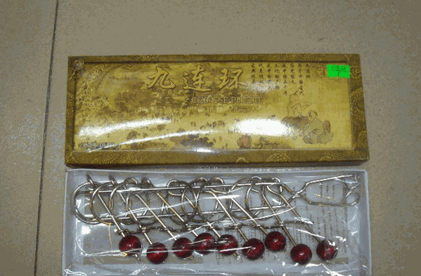 九連環(huán)益智玩具