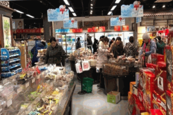 華誠萬家休閑食品