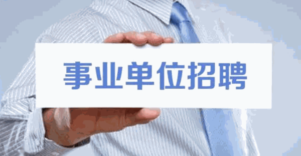 中國(guó)招工網(wǎng)