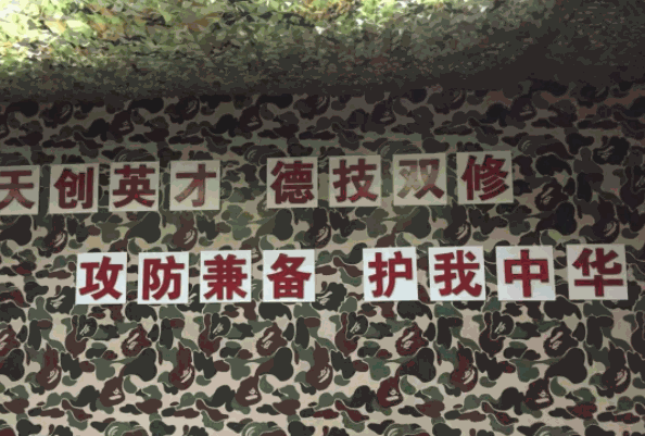 天創(chuàng)紅客培訓(xùn)