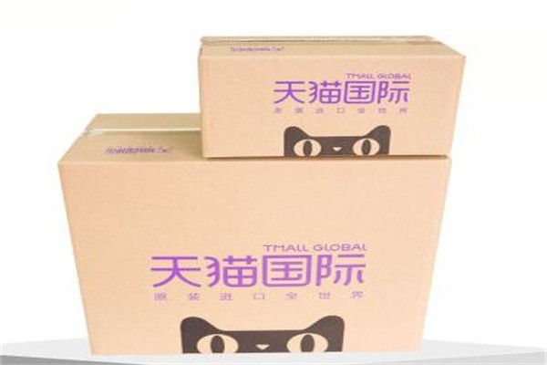 天貓快遞