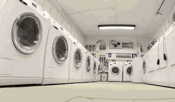 竭誠(chéng)干洗店