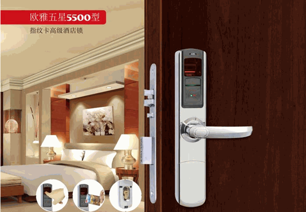 愛(ài)迪爾酒店