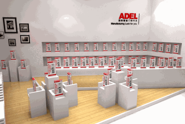 愛(ài)迪爾酒店