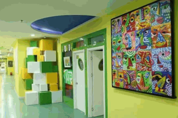 小西美美術(shù)學(xué)館