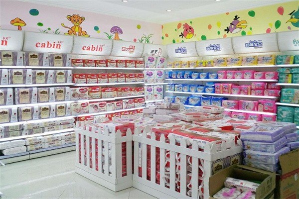 愛嬰天地母嬰店