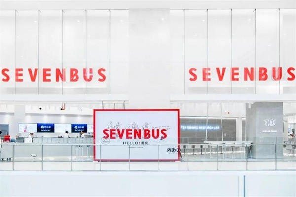 sevenbus奶茶