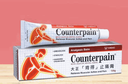 施貴寶醫(yī)藥保健