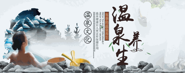 鄉(xiāng)村農(nóng)家樂