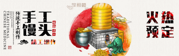 鄉(xiāng)村農(nóng)家樂