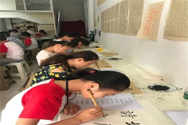 書法美術(shù)培訓(xùn)