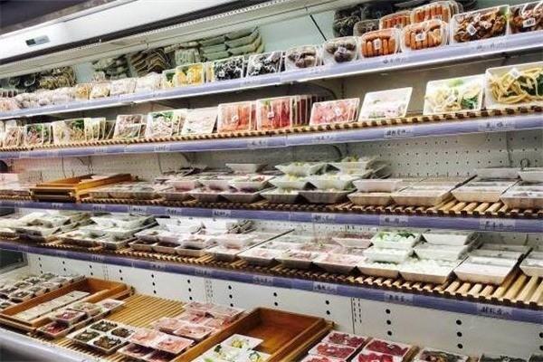 三合火鍋食材超市