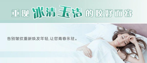 經(jīng)典愛心化妝品