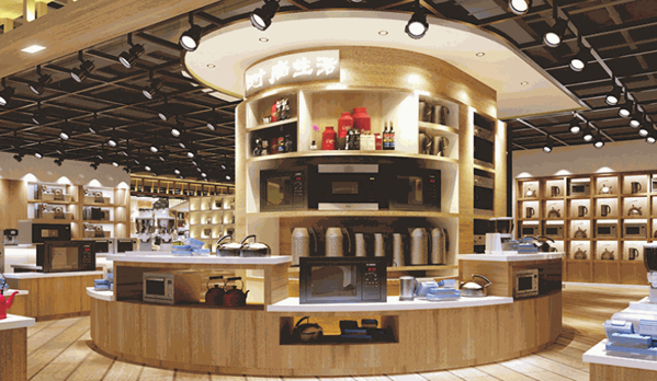 佳爾奇創(chuàng)意新品館