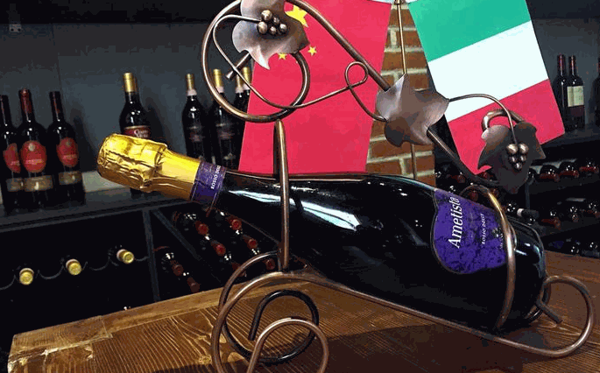 天使之園葡萄酒