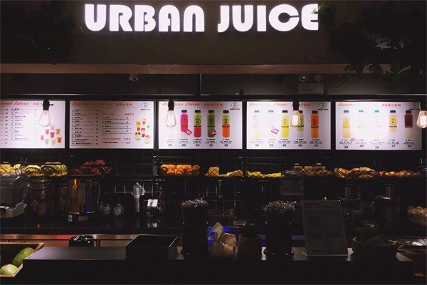 urbanjuice